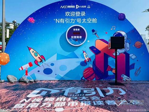 独家爆料！某顶流明星深夜现身机场，行色匆匆疑似出逃