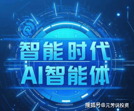 震惊！知名导演与女主角传出绯闻，片方紧急回应